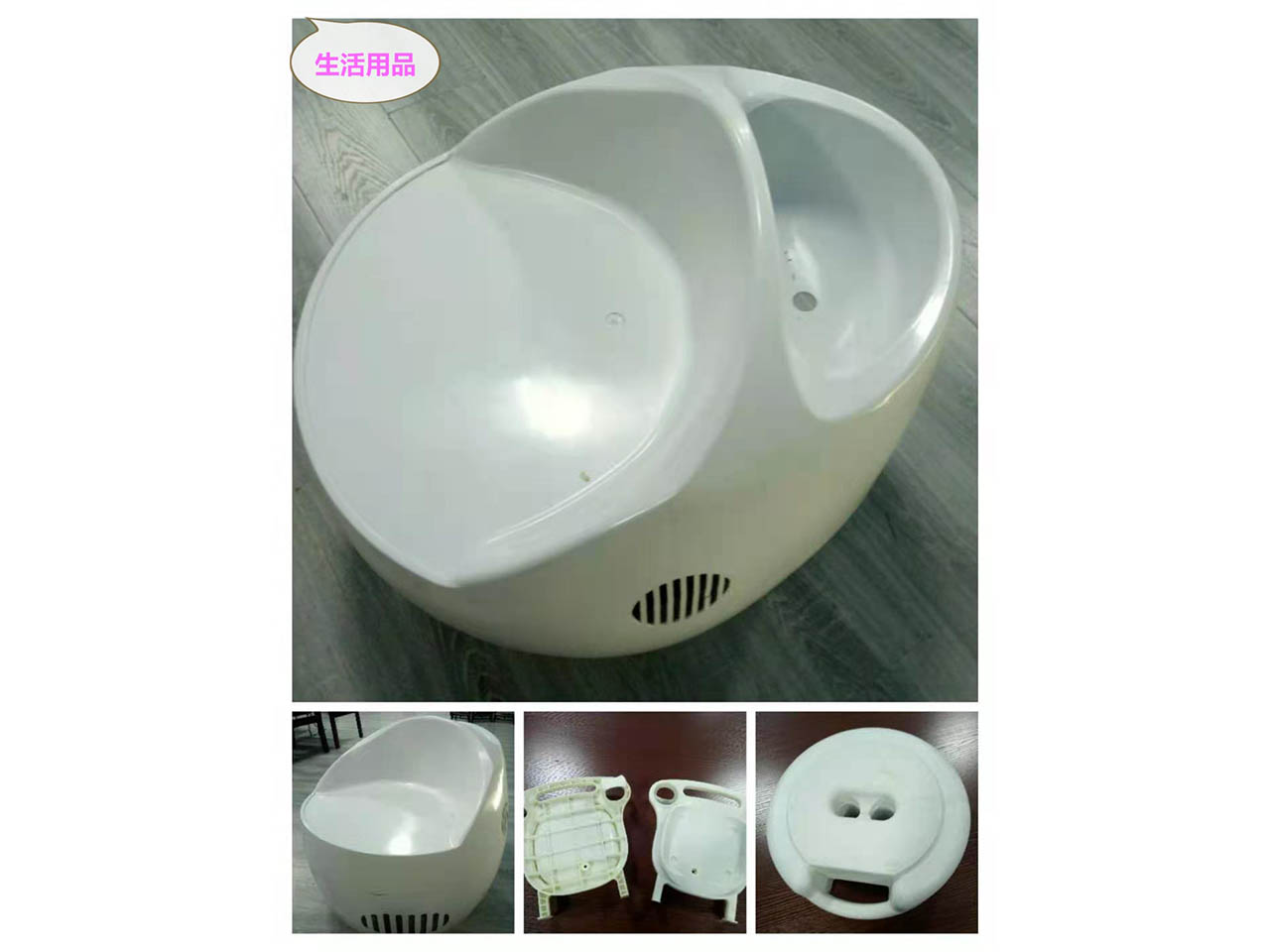 ������Ʒ